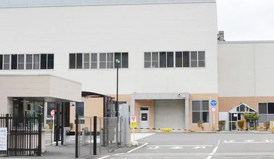 Wuxi Xinbeichen International Trade Co.,Ltd